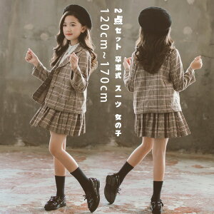 2_Zbg Ǝ X[c ̎q w X[c ̎q w ̎q   LbY tH[}X[c qX[c ̎q 2_Zbg Ǝ XJ[gX[c ̎q `FbN q v