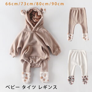 xr[ ^Cc MX ܂  ̎q j̎q C Ԃ ^Cc bOEH[}[ xr[ t H~ ~ ۉ g V ~ H t ׃r[  Rbg 66cm 73cm 80cm 90cm