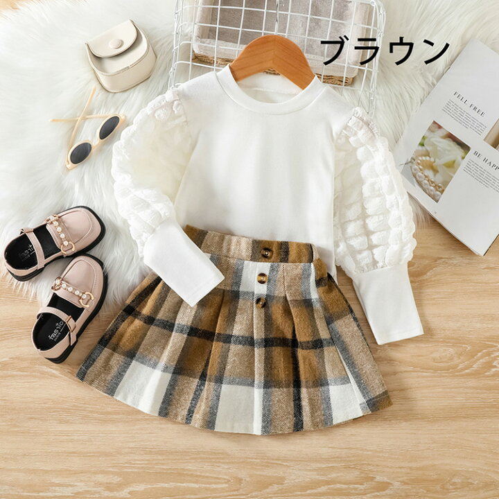 楽天市場】子供服 女の子 2点セットアップ 春秋 韓国子供服 スカート 