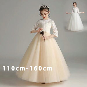 sAm\ hX w s[X ̎q hX 160 zCg q hX O thX LbY t[K[ XpR[ 2F ̎q [X  tH[}