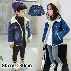  {AfjWPbg j̎q ̎q GW q {A fj WPbg ܂ AE^[ {A W[W  h ~  80cm 90cm 100cm 110cm 120cm 130cm