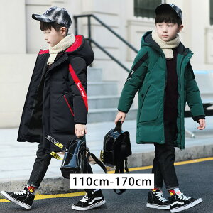 O _EWPbg _ER[g LbY j̎q t[ht ȃR[g AE^[ h h ~ g  AE^[ WjA q iD 110cm-170cm