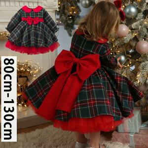 LbY NX}X ߑ s[X q  `FbN {t s[X ̎q  NX}X qp ۈ牀  {t p[eB[ qǂ ǂ LbYhX NX}X