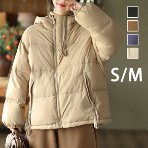 �W���P�b�g ���f�B�[�X �~ ���� �R�[�g ���ȃ_�E���R�[�g �����p �A�E�^�[ �g���� �h�� �h�� �t�H�[�}�� �G���K���g �V���G�b�g ������ �t�@�b�V���� ���킢�� �ʋ� �t�[�h�t�� �H �~ �H�~ S M