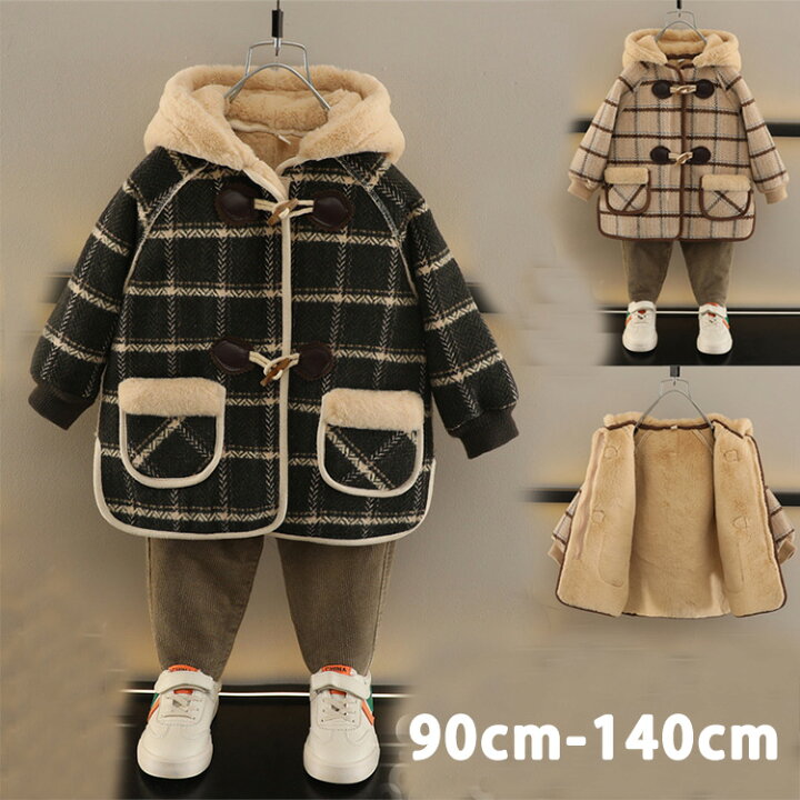 楽天市場】綿入りコート キッズ 子供服 男の子 裏起毛 厚手 冬服 
