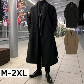 トレンチコート メンズ ロングコート ラシャコート アウトドア オーバーコート シンプル 韓国 ファッション アウター 秋冬 厚手 大きいサイズ M L XL 2XL