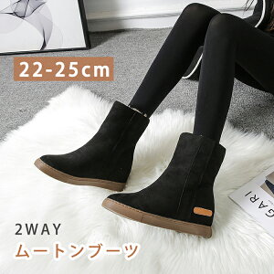 [gu[c 2WAY fB[X V[g ؂ Cq[ N h [g V[gu[c ~hu[c {Au[c  TCY V[Y h ₷ Ȃ 