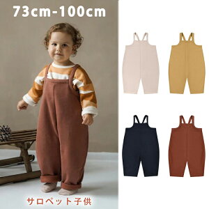 Tybgq@LbY q I[o[I[ LbY Tybg ؍ q ̎q j̎q pc WjA4colorI؍Tybg pc@LbY WjA q {gX Op