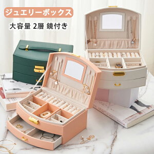 WG[{bNX ?WG[[ ANZT[P[X ̎q  lC 2w t eʂ̕Δ  sAX lbNX w CO[ ̓ANX}XA̓A