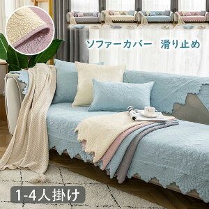 \t@[Jo[ k }`Jo[ \t@pbh 100 \t@[V[c \t@[Jo[ 4l| 3l| 2l| 1l| I|  }`Jo[h~ LYh~ \t@[Jo[ sofa 