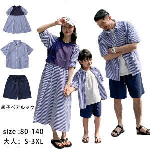 eq Zbg eq yAbN s[X Vc ȕ lCr[ V[gpc eq  ̓ eqyA  ĕ eqR[f r[`EGA n[tpc j̎q ̎q }}  q 