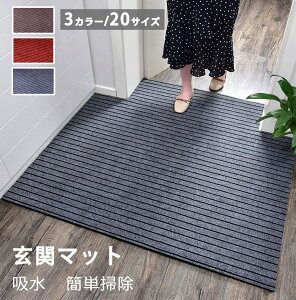 փ}bg O  hA}bg DƂ z J̓  唻 40 50 60 80 90 100 120 160 180 O O}bg D  h~ 􂦂 ~ߕt ӂ}bg O}bg J[ybg 