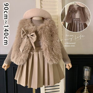 3_ZbgAbv wZ LbY ؍ qǂ XJ[g F xXg s uE tFCNt@[ 130cm jbg  d˒ o t@[xXg h t H ~ ۈ牀 q ʉ 