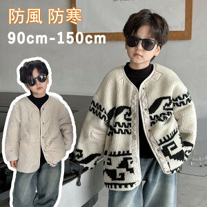 LbY {AWPbg {AR[g 2way ̎q qR[g q Wp[ {A  ȃAE^[ tFCNt@[ nN AE^[ {^ ʊw  g h h 킢 90cm-150c