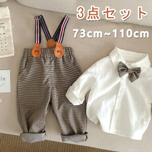 LbY tH[} X[c Vc+pc+TXy_[ ㉺Zbg j̎q  CVc q xr[ p TXy_[tpc Ԃ j̎qtH[} 킢xr[ 