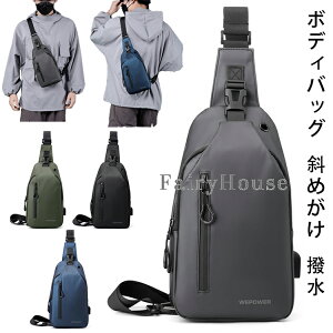 {fBobO V_[obO V_[ NX{fBobO ΂߂ X|[cobO Y  e y iPadΉ @\ lC ʋ ʊw ] s EGXgobO EGXg|[