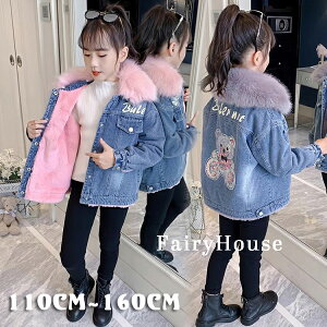 ؍q fjWPbg jp xr[ fj AE^[ RR  WPbg j̎q ̎q hQ Nюdl fjWPbg ~ ʉ ʊw qǂ Z o