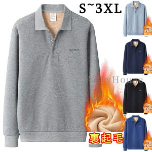 �y���������z�|���V���c �����Y �h�� ���N�� �V�j�A�� �S���t�E�F�A �����|�� �ݕt���g���[�i�[ �r�W�l�X �X�|�[�c 40�� 50�� 60�� �a�m�� �H�~ ���� ���n �`�[���E�F�A ���j�z�[�� �C�x���g 