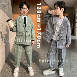 ���Ǝ� ���w�� �X�[�c 2�_�Z�b�g �j�̎q �������T�C�Y 150 160 170 ���w�� �Z�b�g�A�b�v �t�H�[�}�� ������ �q���� ���w�� �X�[�c �j�̎q ������� �`�F�b�N �O���[ �O���[�� ���\�� ������ 120 