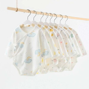 p[X   xr[ ̎q j̎q Jo[I[ LbY V Ԃ q tďH~   59 66 73 80cm qǂ [EFA  pW} a oYj v