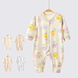 p[X   xr[ ̎q j̎q Jo[I[ LbY V Ԃ q tďH~   66 73 80 90cm qǂ [EFA  pW} a oYj v