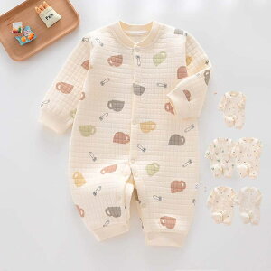 p[X   xr[ ̎q j̎q Jo[I[ LbY V Ԃ q tH~   59 66 73 80cm qǂ [EFA  pW} a oYj v