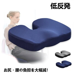 NbV ֎q CX ItBX  ^] ֎qp 􂦂 ᔽ zc p fXN[N  CXpNbV 傫 傫 K ԂƂ ֎q ItBX[N  pT|[g 