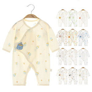 14F xr[ p[X  Jo[I[ LbY  q V Ԃ qǂ ̎q j̎q [EFA  pW} 52 59 66cm   t  oYj v[g