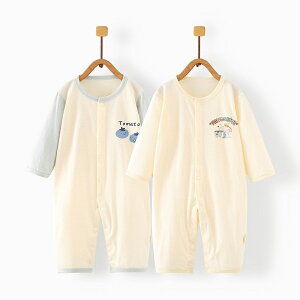 12F xr[ p[X  Jo[I[ LbY  q V Ԃ qǂ ̎q j̎q [EFA  pW} 59 66 73 80 90cm   t  oYj v[