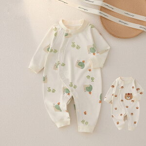 xr[ p[X   q ̎q j̎q V Ԃ qǂ Jo[I[ LbY [EFA  pW} 59 66 73 80 90cm   t  H ~ oYj v