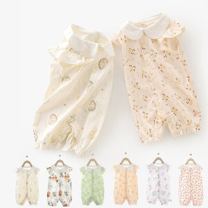 xr[ p[X  q ̎q j̎q t  qǂ V Ԃ Jo[I[ LbY [EFA  pW} 59 66 73 80 90cm     oYj v