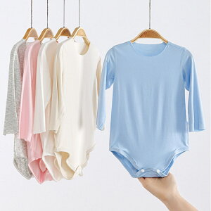 xr[ p[X  V Ԃ q ̎q j̎q Jo[I[ LbY qǂ [EFA  pW} 59 66 73 80 90 100cm   t  H ~ oYj v