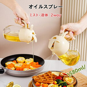 2way ICXv[ mtC[ ICXv[  Xv[{g ɍׂ̃~Xg Xv[e ~XgXv[ p IC{g J  tꂵȂ IC ݖ