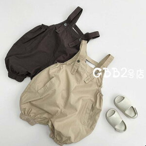 Opc LbY t  xr[ j̎q ̎q I[C Tybg  q Y{ WjA Ԃ KE`pc   130cm 120cm 110cm 100cm 90cm 80cm {gX 