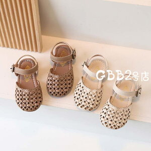 T_ LbY xr[V[Y ̎q j̎q  q C Ԃ 13cm 14cm 15cm 16cm 17cm 18cm t@[XgV[Y qǂ  xr[C LbYC   ct w ܎O a