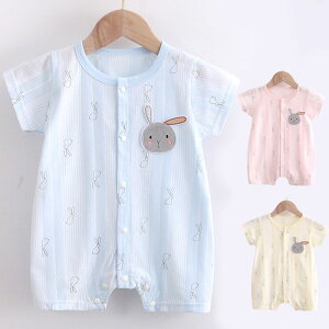 xr[ p[X  Jo[I[ LbY t  q V Ԃ  qǂ ̎q j̎q [EFA  pW} 66 73 80cm   oYj v[g 