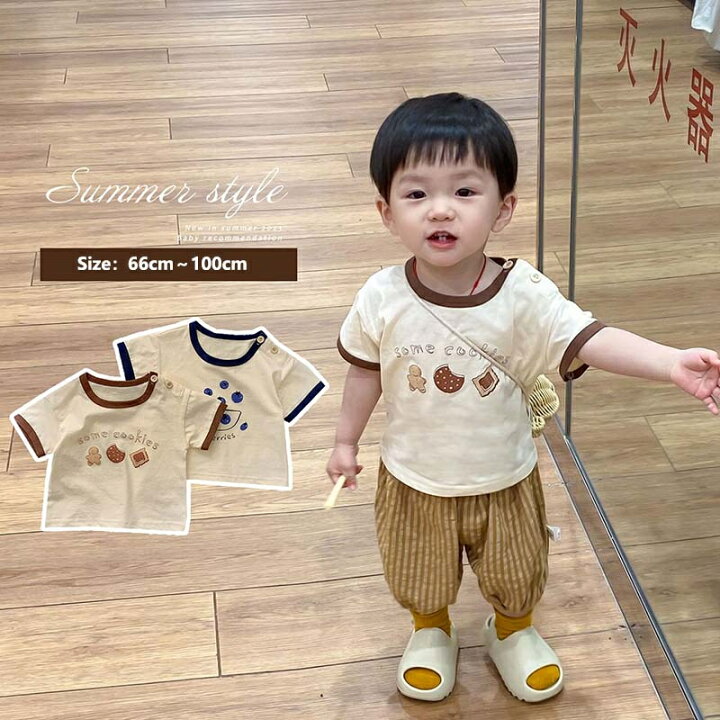 楽天市場】tシャツ キッズ 半袖 ベビー服 男の子 女の子 トップス 綿  