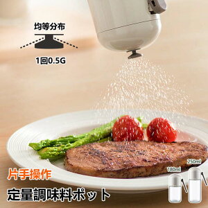 |bg Ch    g₷    ۑe ^b`0.5g  RVE P[X 䏊  LjX^[ e  