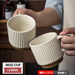 240ml }OJbv k H   }O Jbv R[q[Jbv eB[Jbv Rbv aH mH JtF Vv Lb` g  _ }O dqW/H@Ή 