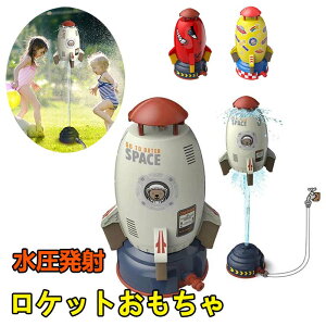 Pbĝ Xy[XPbgXvN[ 360x] PbgXvN[ OVт̂ Pbg eq̂ӂꂠ 䍂 3M 5Mz[X/