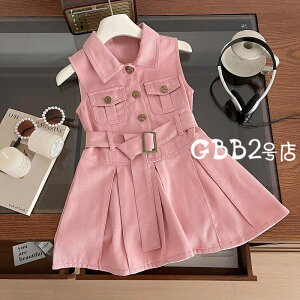 fjs[X LbY ĕ xr[ ̎q tAs[X  q s[X qǂ WjA Ԃ   140cm 130cm 120cm 110cm 100cm 90cm a v[g  