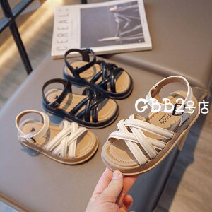 T_ LbY q C ̎q j̎q Xgbv T_ ɂȂ XgbvT_ ؂ WjA xr[C Ԃ V[Y  JWA  LbYT_ 