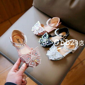 LbY tH[}V[Y ̎q  w   sAm\  w C sN Vo[  hXV[Y qC ̎qC \ OK[ p[eB