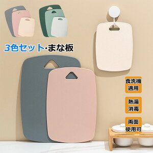 ܂Ȕ ʎgp 3FZbg HiO[h JbeBO{[h H@Ή 䏊pi R   ȒP X qI Lb`pi  ȃXy[X l炵 KтȂ 