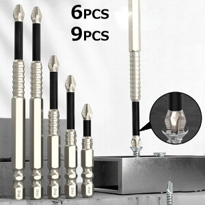 y6%OFFN[|zChCo[hrbgZbg 6{ 9{ ͂ȎCϋvhCo[hrbgZbg jo[T~ߎCdhCo[ZbgA25 50 65 70 75 90 100 120 150mm (9P