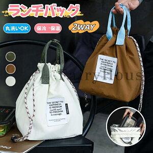 y10%OFFN[|z`obO ٓ В ۗ ٓ  ۗobO Z 傫߃TCY ۉ ٓ `P[X ٓ  􂦂 e obO 킢 y AEgh