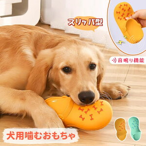 �y10%OFF�N�[�|���z�� �������� �X���b�p�^ �� �L ���ނ������� ������ ��v ���S�ȃ��e�b�N�X�f�� �y�b�g���ނ������� �X�g���X���� �^���s������ �������� ���� ������ �����ނ������� ��