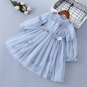 キッズ ワンピース 女の子 長袖 ドレス 子供 ピアノ 発表会 結婚式 フォーマル ドレス チュール おしゃれ 可愛い 卒業式 入学式 卒園式 入園式 演奏会 七五三 誕生日 子供服 ジュニア ベビー