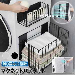 yԌIΏۏi10%OFFN[|z}OlbgoXPbg ܂肽ݎ[oXPbg  Ǌ|oXPbgC[ bN @ bN oX[oXPbg ǖʎ[ ① L