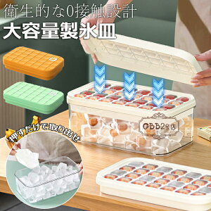 y6%OFFN[|zXM X VR ċx ۑP[X Wt ACXg[ Wt ①ɐp 1i 2i 28 56 e ȒPɎo Rh~ ቷϐ ₽ݕ W